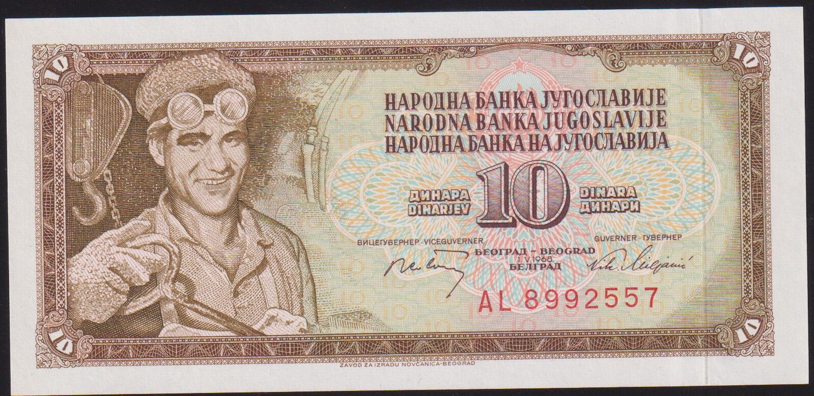 Yugoslavya 10 Dinar 1968 Çilaltı Çil