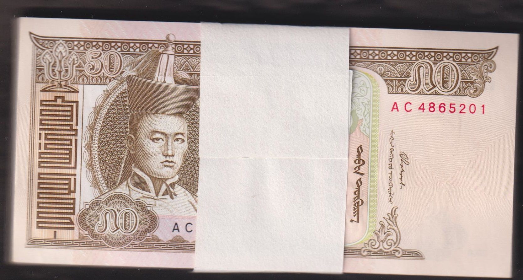 Moğolistan 50 Tugrik 2000 Çil Deste ( 100 Adet )