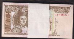 Moğolistan 50 Tugrik 2000 Çil Deste ( 100 Adet )
