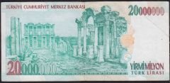 7.Emisyon 20 000 000 Lira G03 028544 Çok Temiz+