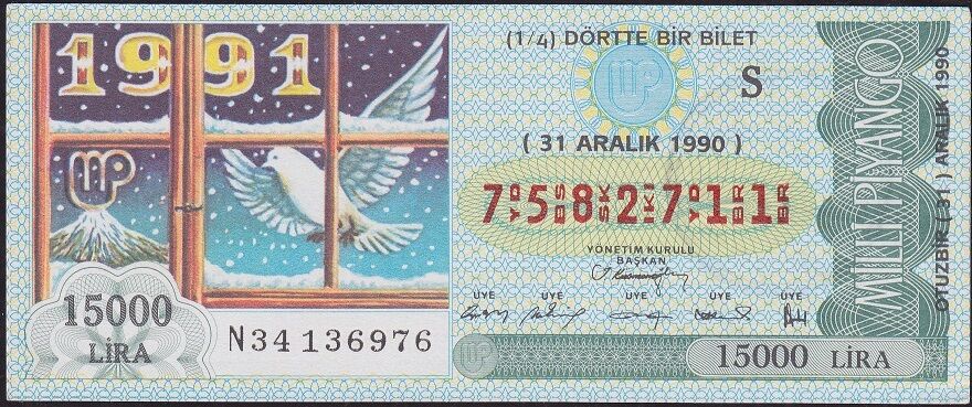 1990 31 Aralık Çeyrek Bilet - S Serisi