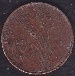 1973 Yılı 10 Kuruş