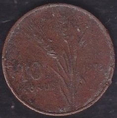 1973 Yılı 10 Kuruş