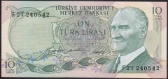 6.EMİSYON 1.TERTİP 10 LİRA F27 240542 ÇİLALTI ÇİL