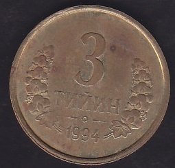 ÖZBEKİSTAN 3 SUM 1994