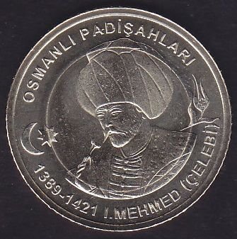 2024 Yılı Hatıra 1 Lira - 1.Mehmed (Çelebi) Çil