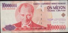 7.Emisyon 10 000 000 Lira C55 615322 Çok Temiz+