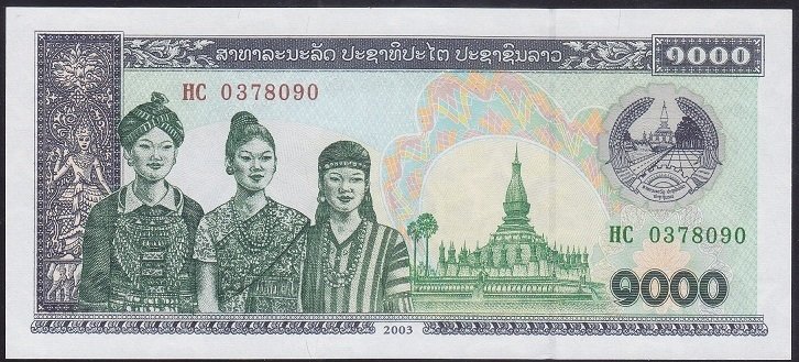 LAOS 1000 KİP 2003 ÇİLALTI