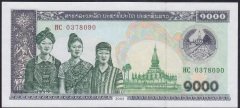 LAOS 1000 KİP 2003 ÇİLALTI