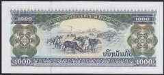 LAOS 1000 KİP 2003 ÇİLALTI