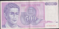 Yugoslavya 500 Dinar 1992 Çok Temiz+