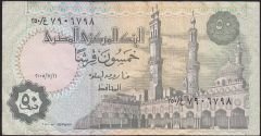 Mısır 50 Piastres 2005 Çok Temiz+