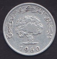 TUNUS 5 MİLYEM 1960