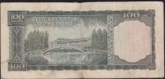 5.Emisyon 5.Tertip 100 Lira A89 045888 Çok Temiz