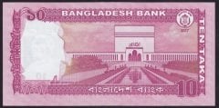 Bangladeş 10 Taka 2017 ÇİL Pick 54h
