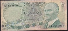 6.EMİSYON 1.TERTİP 10 LİRA E74 189900 ÇOK TEMİZ