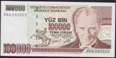 7.EMİSYON 3.TERTİP 100000 LİRA H54 192522 ÇİLALTI ÇİL
