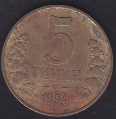 ÖZBEKİSTAN 5 SUM 1994