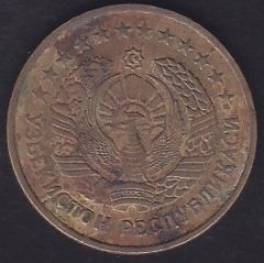 ÖZBEKİSTAN 5 SUM 1994