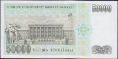 7.Emisyon 2.Tertip 50000 Lira L82 648860 Çilaltı Çil