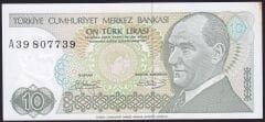 7.Emisyon 1.Tertip 10 Lira A39 807739 Çil Uzun Kaş