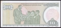 7.Emisyon 1.Tertip 10 Lira A39 807739 Çil Uzun Kaş
