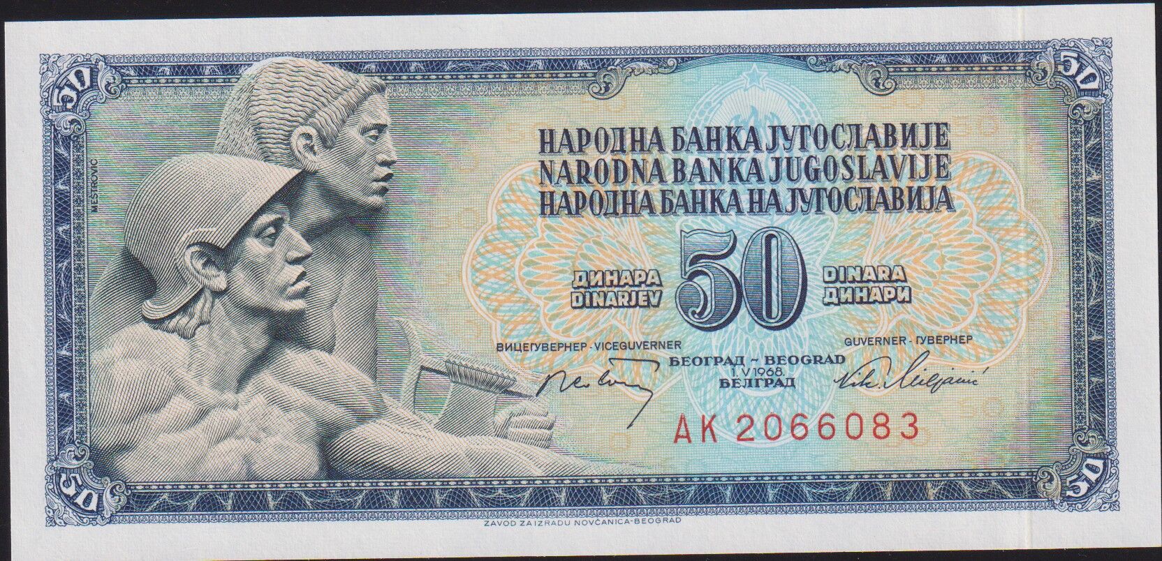 Yugoslavya 50 Dinar 1968 Çilaltı Çil ( Filigranda baskı izi var )
