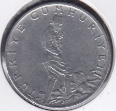1971 Yılı 2.5 Lira Düz