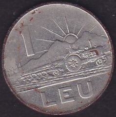 Romanya 1 Leu 1966