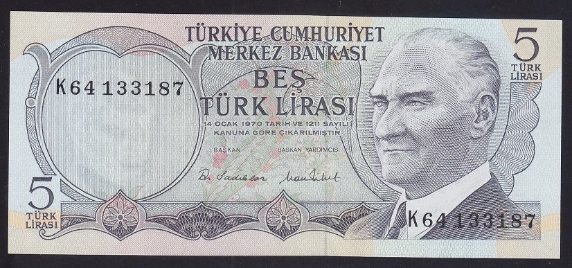 6.EMİSYON 2.TERTİP 5 LİRA K64 133187 ÇİLALTI ÇİL
