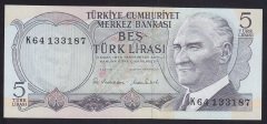 6.EMİSYON 2.TERTİP 5 LİRA K64 133187 ÇİLALTI ÇİL