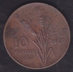 1969 Yılı 10 Kuruş