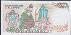 7.EMİSYON 3.TERTİP 5000 LİRA E47 361324 ÇİLALTI ÇİL