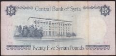 Suriye 25 Pound 1988 Çok Temiz