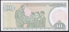 7.Emisyon 1.Tertip 10 Lira A39 807737 Çilaltı Çil