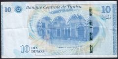 Tunus 10 Dinar 2013 Çok Temiz+