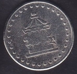 SUNNY PARADİCE ÇİNCE YAZILI JETON