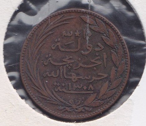 COMOROS 10 CENTİMES 1308 ÇÇT