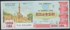 1990 9 Temmuz Yarım Bilet - Y Serisi