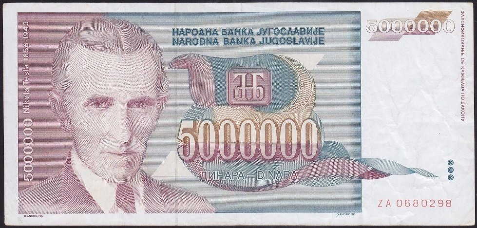 YUGOSLAVYA 5000000 DİNAR 1993 ÇÇT ( ZA)