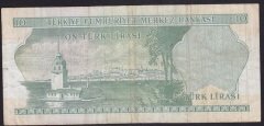 6.EMİSYON 1.TERTİP 10 LİRA E45 445816 ÇOK TEMİZ