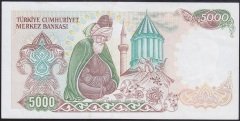 7.EMİSYON 3.TERTİP 5000 LİRA E62 288359 ÇÇT
