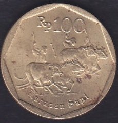 ENDONEZYA 100 RUPİ 1997