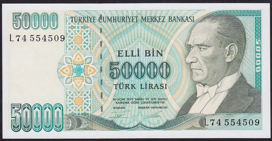 7.Emisyon 2.Tertip 50000 Lira L74 554509 Çilaltı Çil