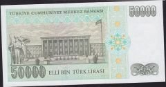 7.Emisyon 2.Tertip 50000 Lira L74 554509 Çilaltı Çil