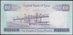 Suriye 100 Pound 1978 Çok Temiz+
