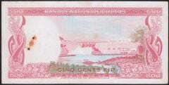 Laos 500 Kip 1974 Temiz