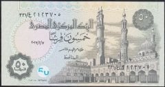 Mısır 50 Piastres 2017 Çil Pick 70