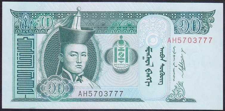 MOĞOLİSTAN 10 TUGRİK 2011 ÇİL (777)