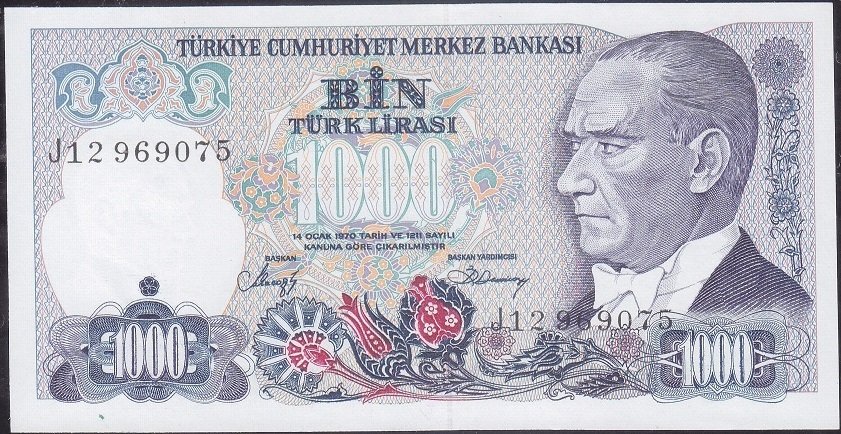 7.Emisyon 2.Tertip 1000 Lira J12 969075 Çilaltı Çil